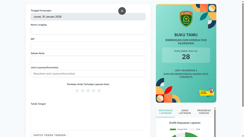 Buku Tamu Digital Screenshot
